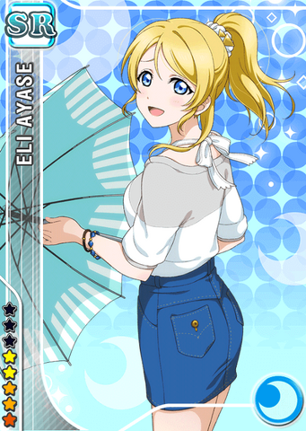 File:Eli cool sr350.png