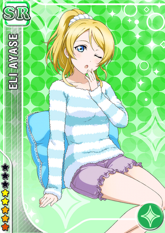 File:Eli pure sr320.png