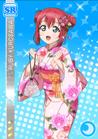 파일:SR ruby 3 a.png