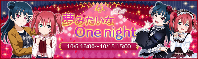 파일:Event05.png