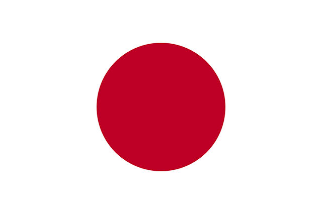 Archivo:JAPON-HOY-3.jpg