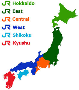 JR Areas
