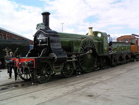 GNR No. 1