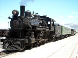 Whole train