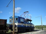 Electric loco Manitoba