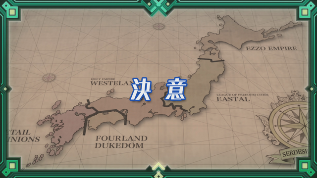 File:Episode 6.png