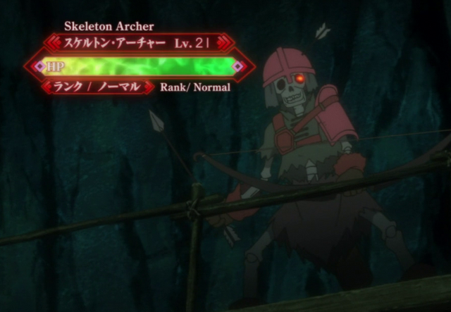 File:Archer.png