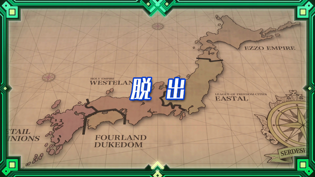 File:Episode 4.png