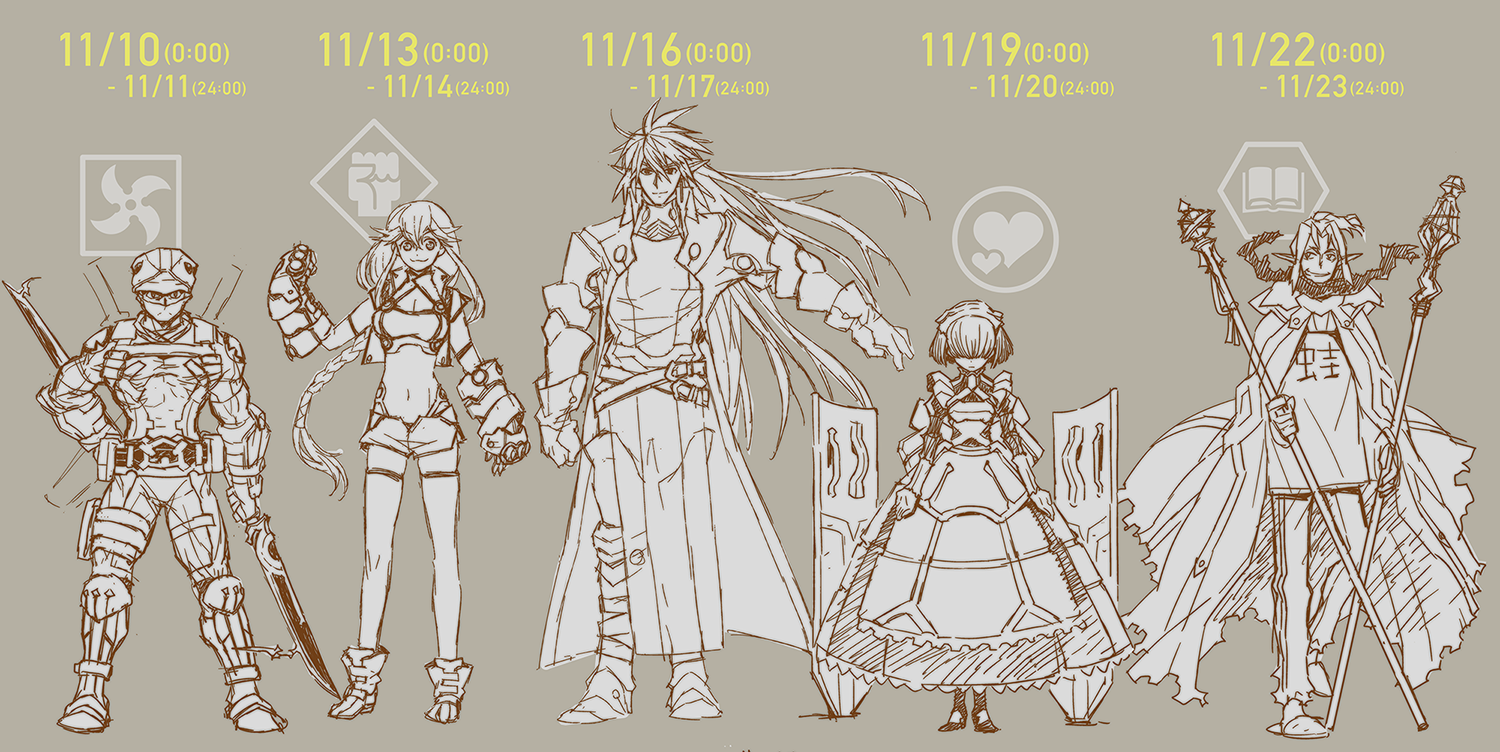 Kanami/Image Gallery | Log Horizon Wiki | FANDOM powered by Wikia