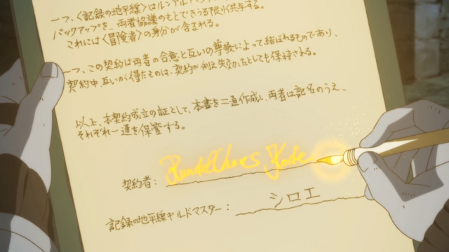 File:Episode 20 Screenshot.png