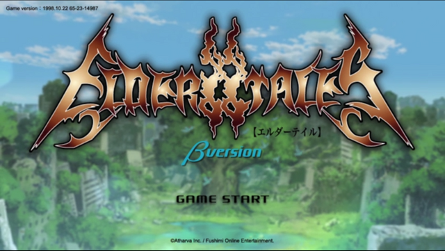 File:ElderTalesOnline.png