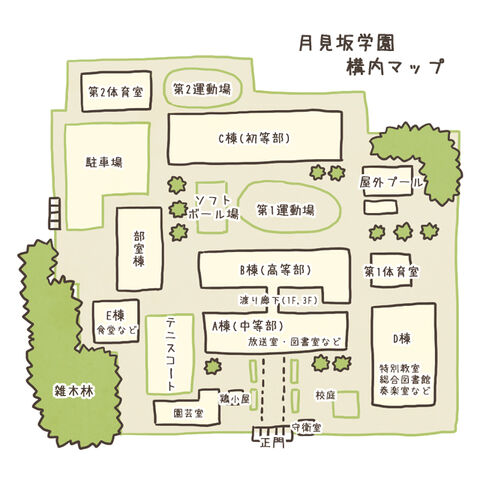 File:Map tsukimizaka.jpg
