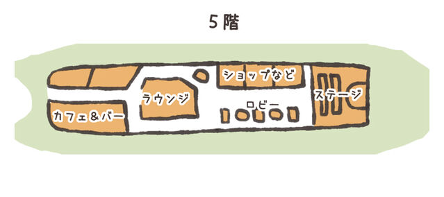 File:Umi map2.jpg