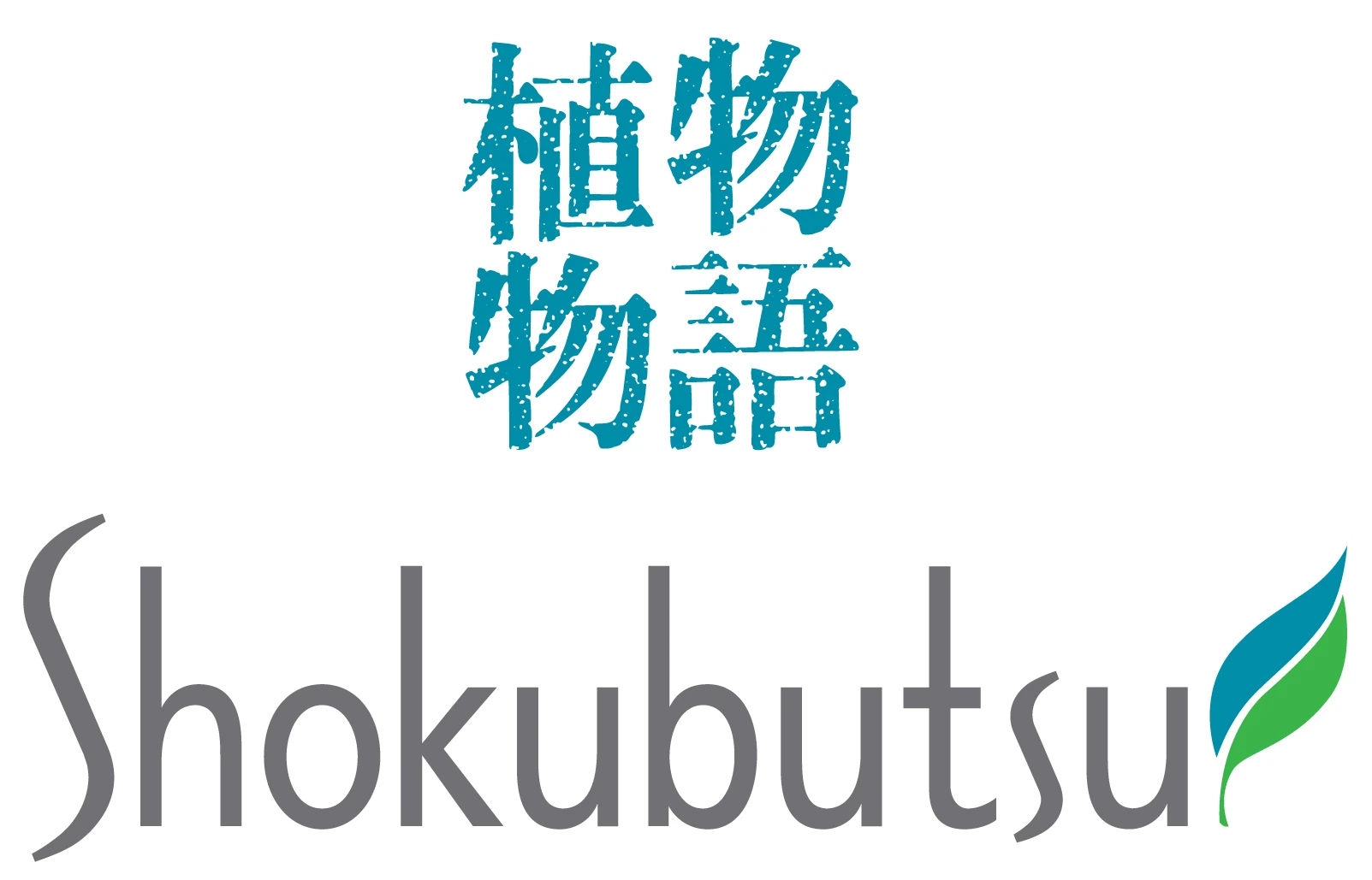 Image result for Shokubutsu logo
