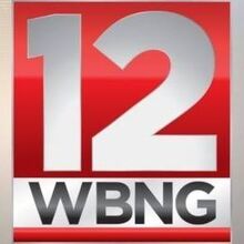WBNG-TV | Logopedia | Fandom powered by Wikia