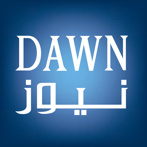 File:Dawn News Urdu.png