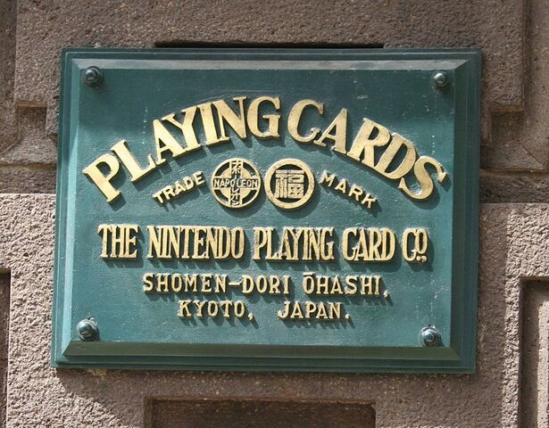 File:Nintendo card plate.jpg