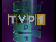 TVP1 - Logopedia - Wikia