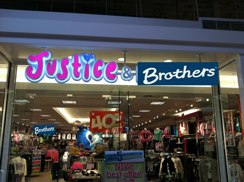 Image Justice & Brothers BaznolWerks.png Logofanonpedia FANDOM