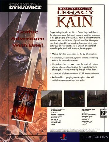 File:ASSASSINIO KAIN 1.jpg