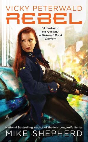 File:Rebel Cover.jpg