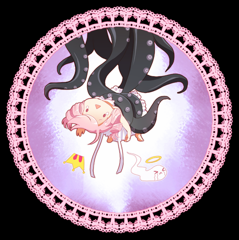 File:Monster.png