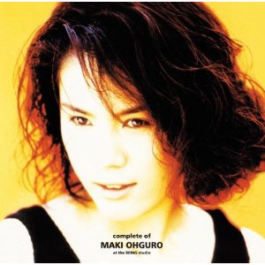 Oguro maki.jpg