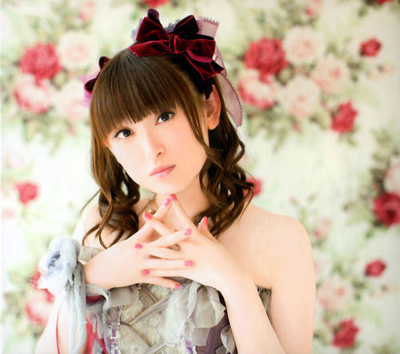 Tamura yukari.png