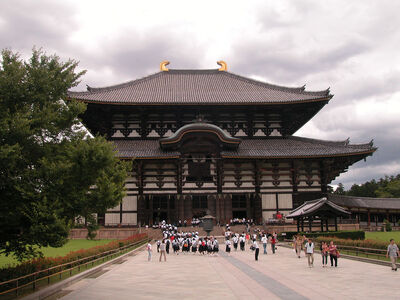 LeoparTemple