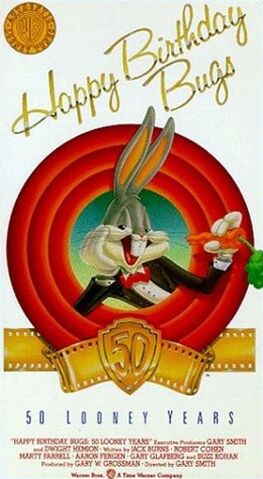 File:HBB 50 LY VHS.jpg