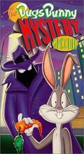 Mystery Special VHS