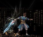 SwordCharactor