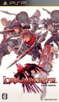 LoA psp