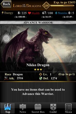 Nikko