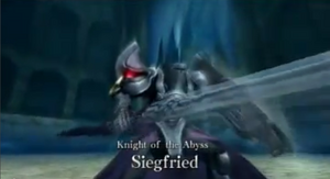 Siegfried2e