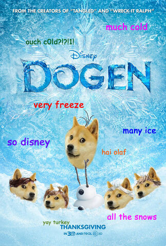 Archivo:Dogen.jpg