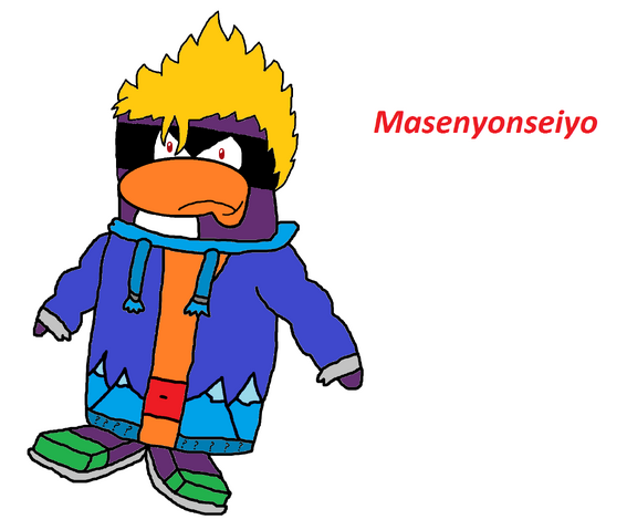 Archivo:Masenyonseiyo.png