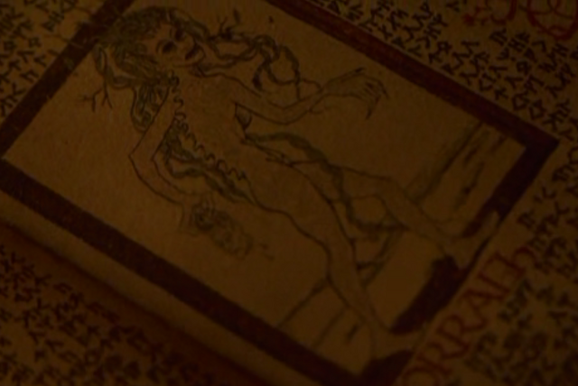 File:Morragh Fae (108).png