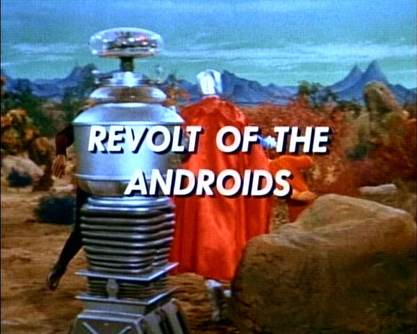File:Revolt1.jpg