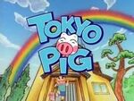 Tokyopig1