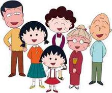 Sakura-familylow