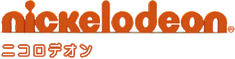 Nickelodeon logo02