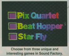 File:Sound-factory-02.jpg