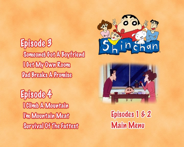 File:Volume5 2.png