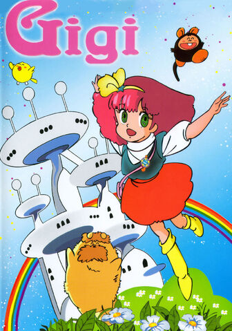 File:MagicalWorldofGigi.jpg