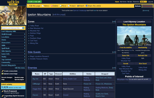 File:Screenshot-location.jpg