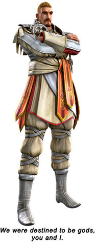 File:Gongora-01.jpg