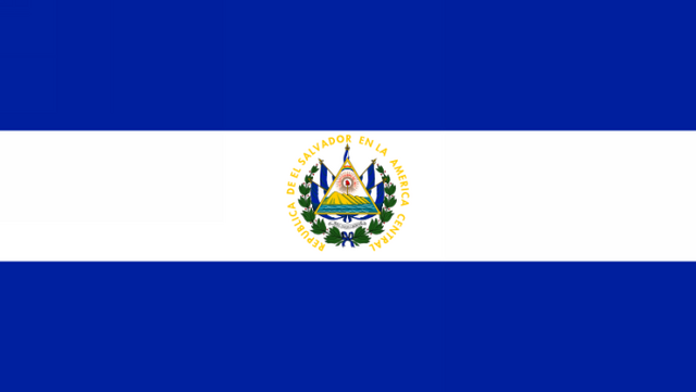 Ficheiro:ElSalvador.png