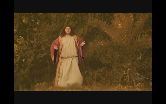 File:Hurley the Baptist.png