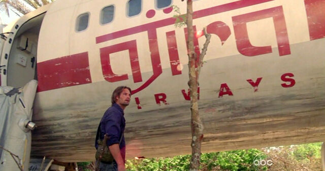 File:6x08 ReconningAjira.jpg
